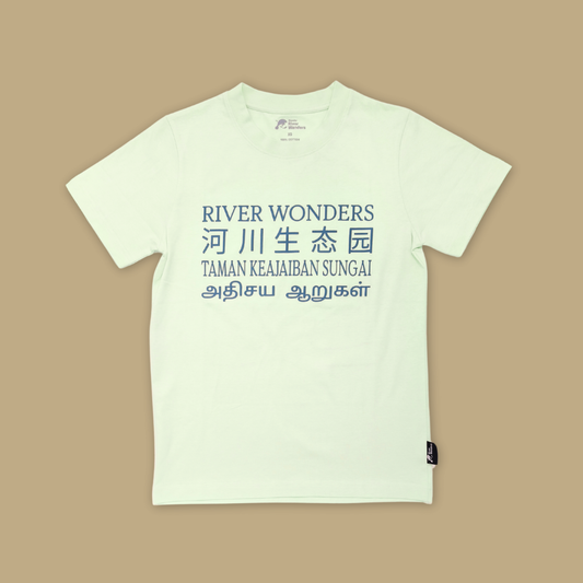 River Wonders Giant Panda Map Adult T-Shirt