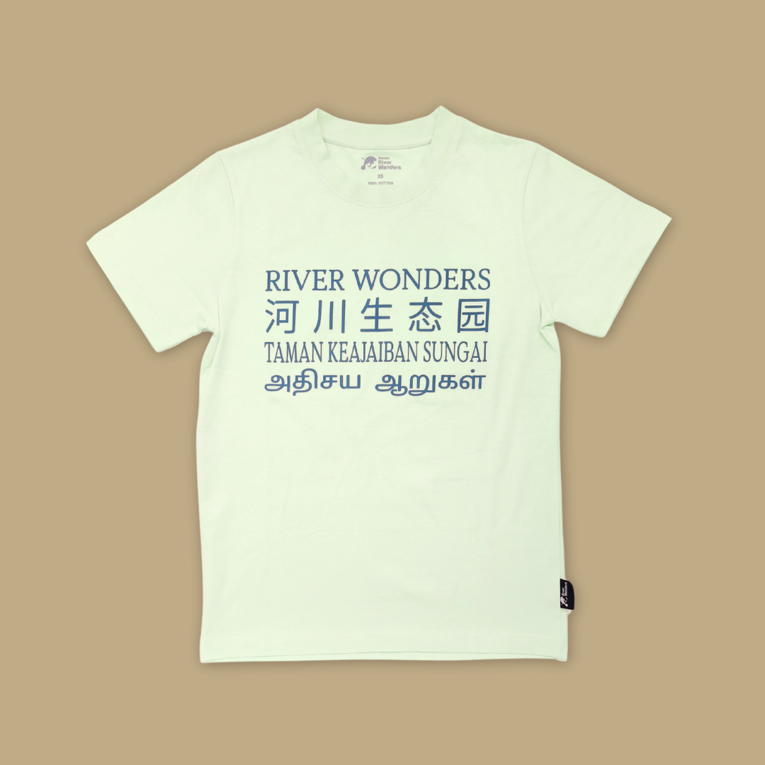 River Wonder Giant Panda Infographic Map Adult - MANDAI WILDLIFE RESERVE