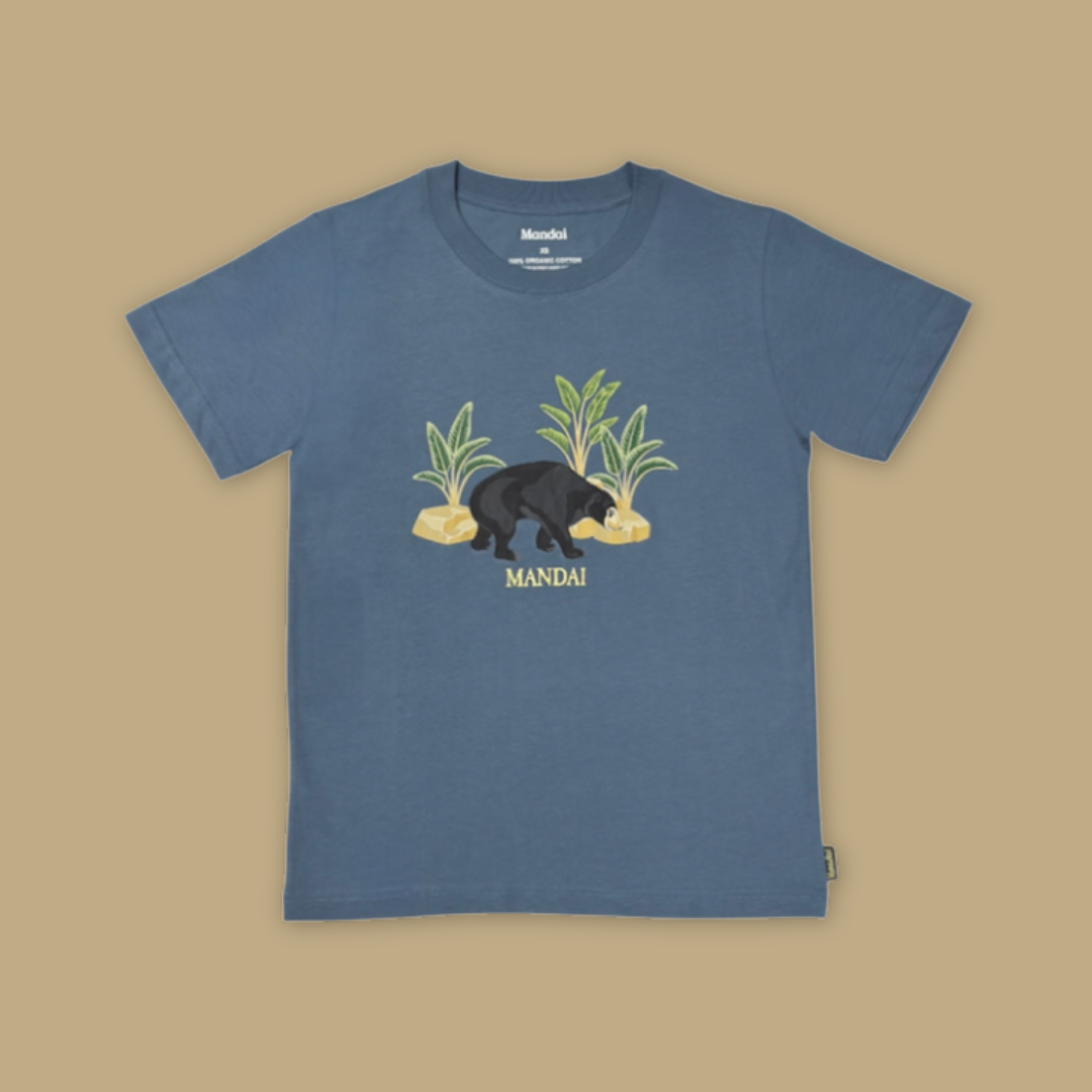 Rainforest Wild Asia Sun Bear Adult T-Shirt MANDAI WILDLIFE RESERVE