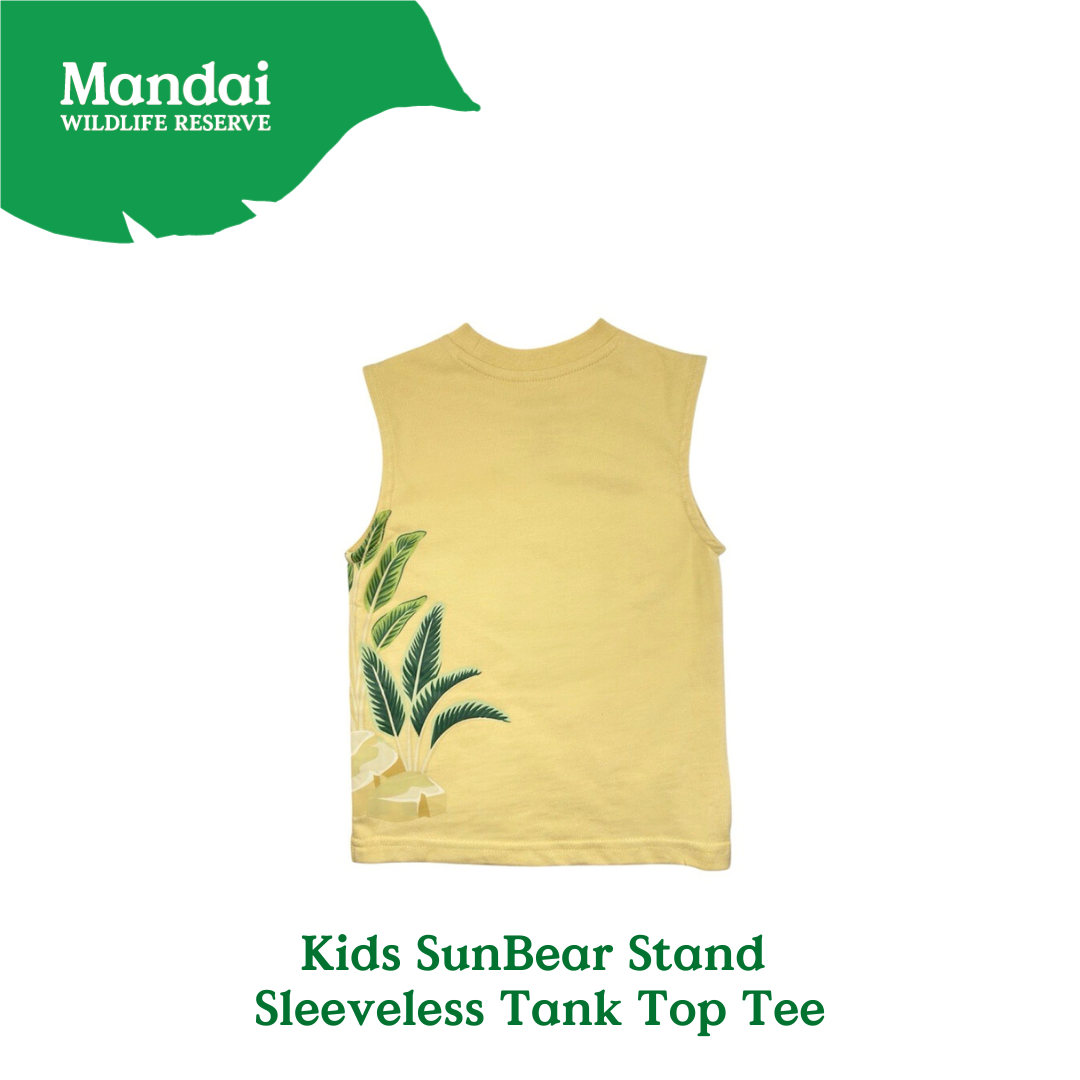 Exclusive Rainforest Wild Asia Sun Bear Adult and Kids Tees Collection MANDAI WILDLIFE RESERVE