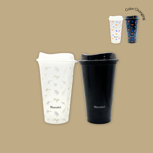 Animal Color-Changing All-Over Print Reusable Cup – 2-Piece Set