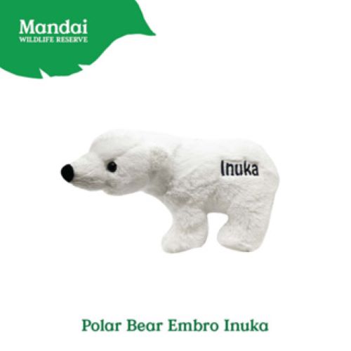 Inuka Polar Bear Plush Toy Stuffed with Realistic Details Textures Good Sleeping Buddy MANDAI WILDLIFE RESERVE