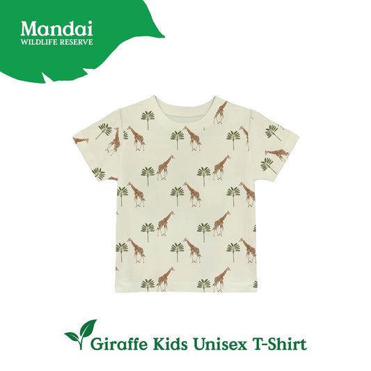 Giraffe Kids All Over Print Unisex T-Shirt Organic Cotton MANDAI WILDLIFE RESERVE