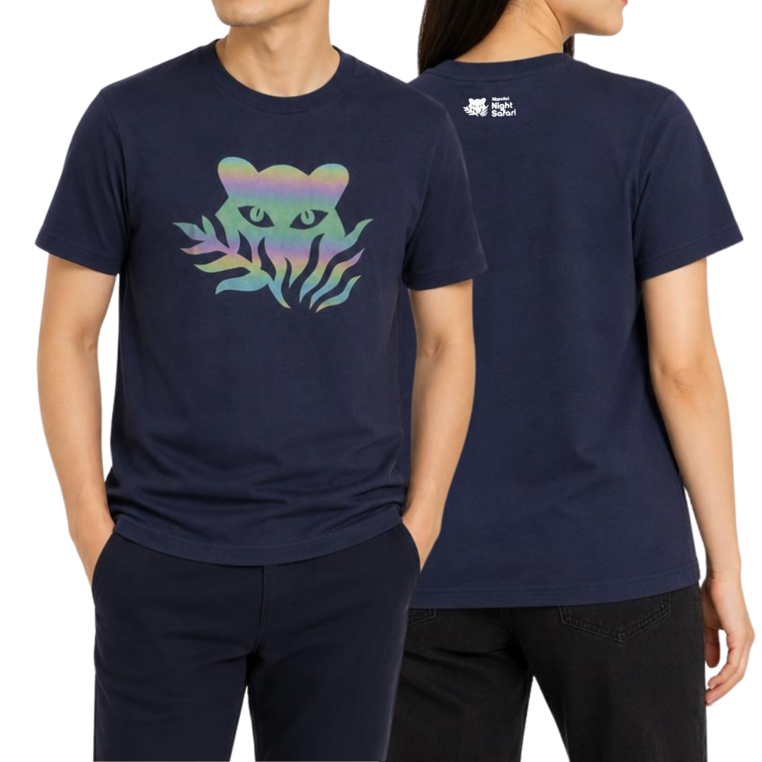 Night Safari Park Logo Chameleon Adult T-Shirt