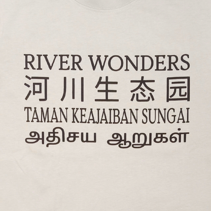 River Wonders Capybara Map Adult T-Shirt MANDAI WILDLIFE RESERVE