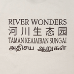 River Wonders Capybara Map Adult T-Shirt