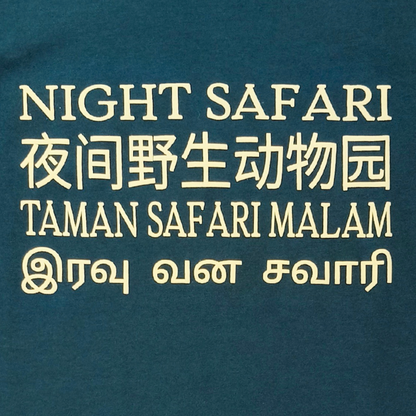 Night Safari Asian Elephant Map Adult T-Shirt MANDAI WILDLIFE RESERVE
