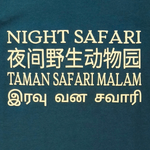 Night Safari Asian Elephant Map Adult T-Shirt