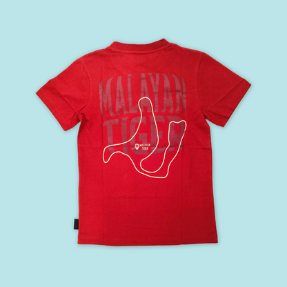 Night Safari Malayan Tiger Map Adult T-Shirt MANDAI WILDLIFE RESERVE