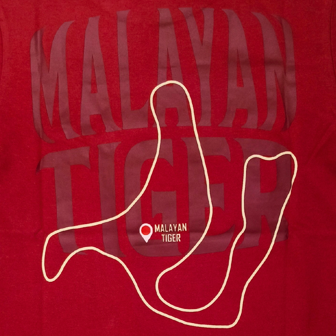 Night Safari Malayan Tiger Map Adult T-Shirt MANDAI WILDLIFE RESERVE