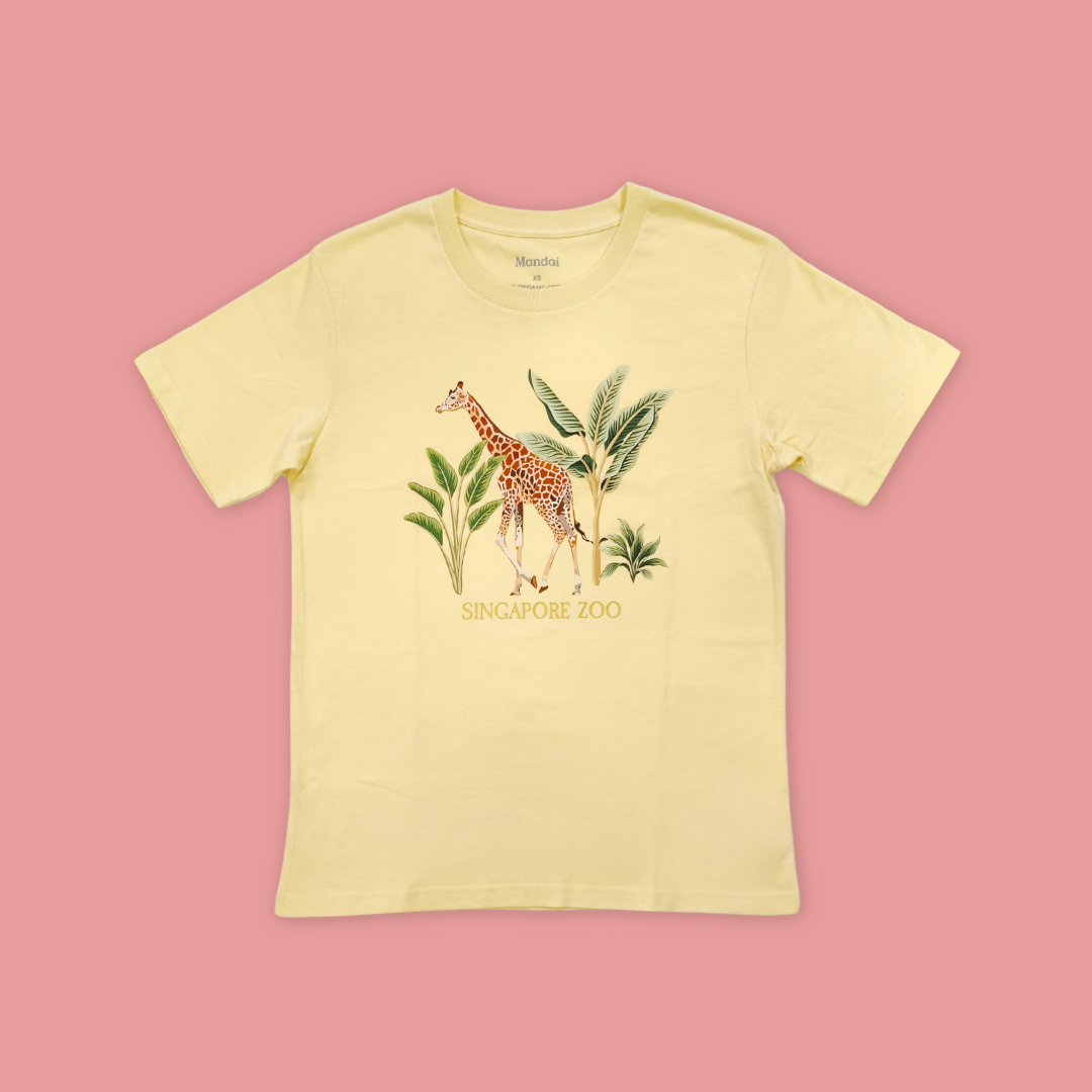 Giraffe Adult T-Shirt