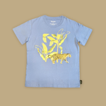 Jaguar Adult T- Shirt