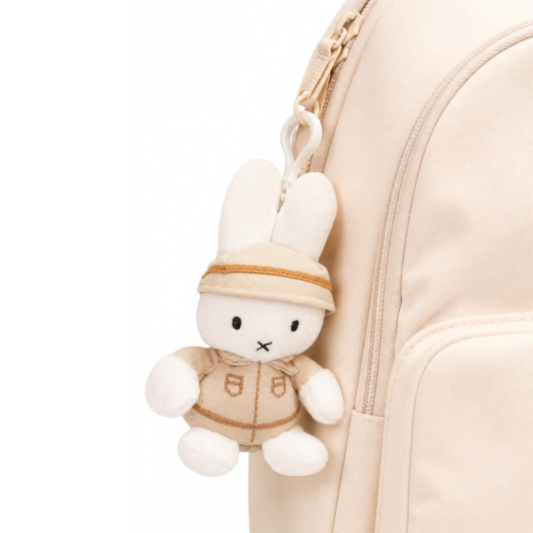 Mandai x Safari Miffy Plush Keychain – Exclusive Collaboration