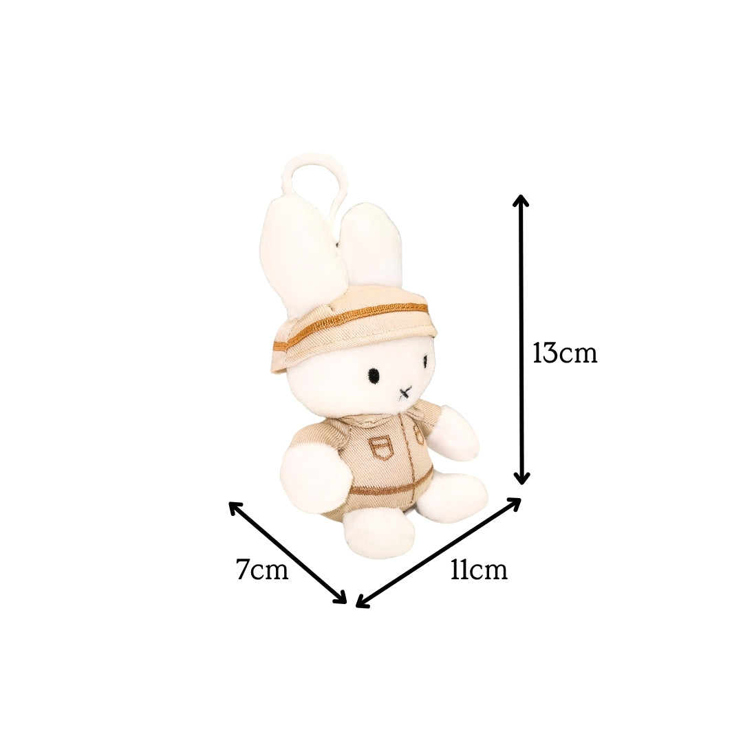 Mandai x Safari Miffy Plush Keychain – Exclusive Collaboration