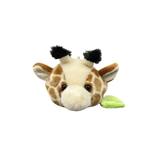 Giraffe Plush Coin Purse