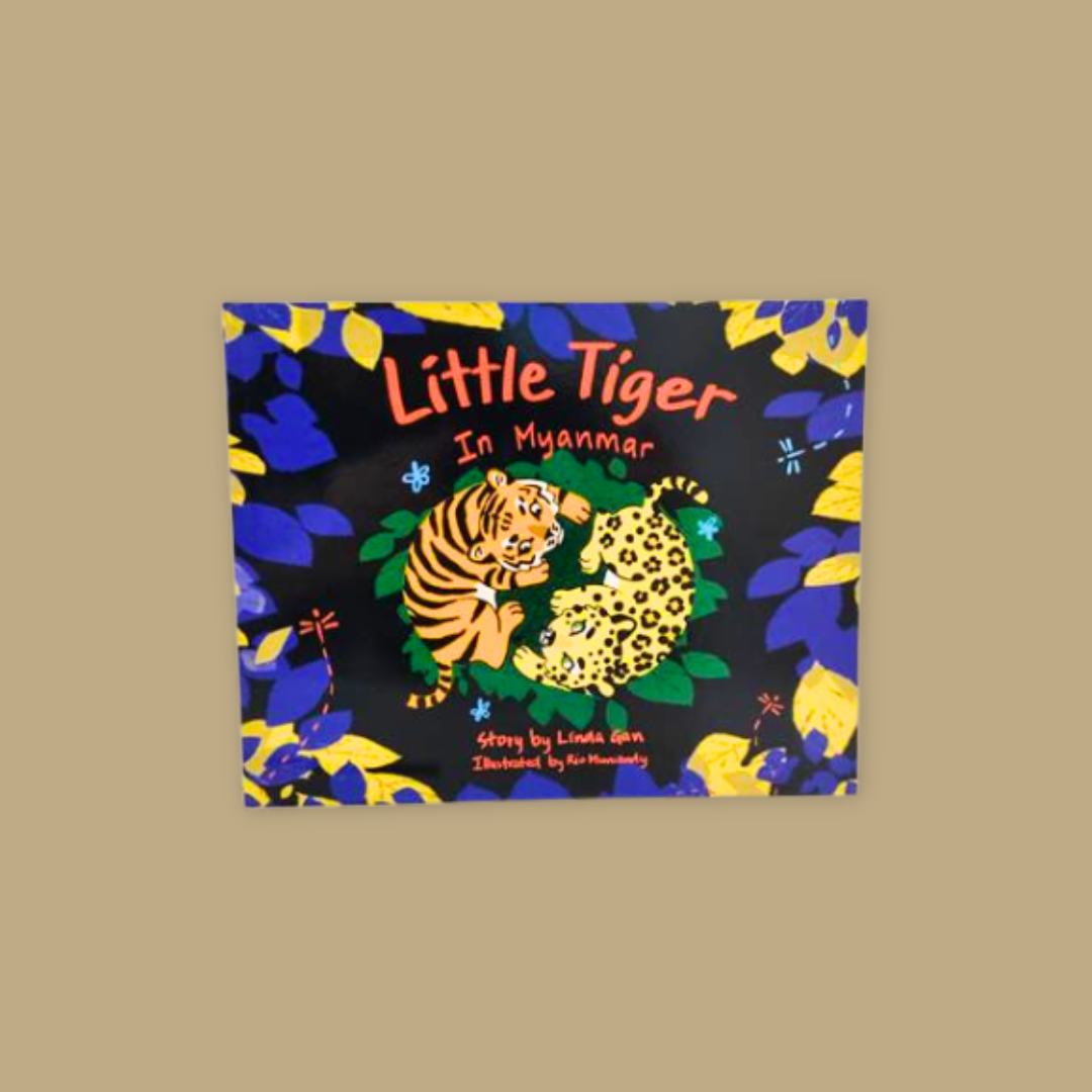 Little Tiger in Myanmar