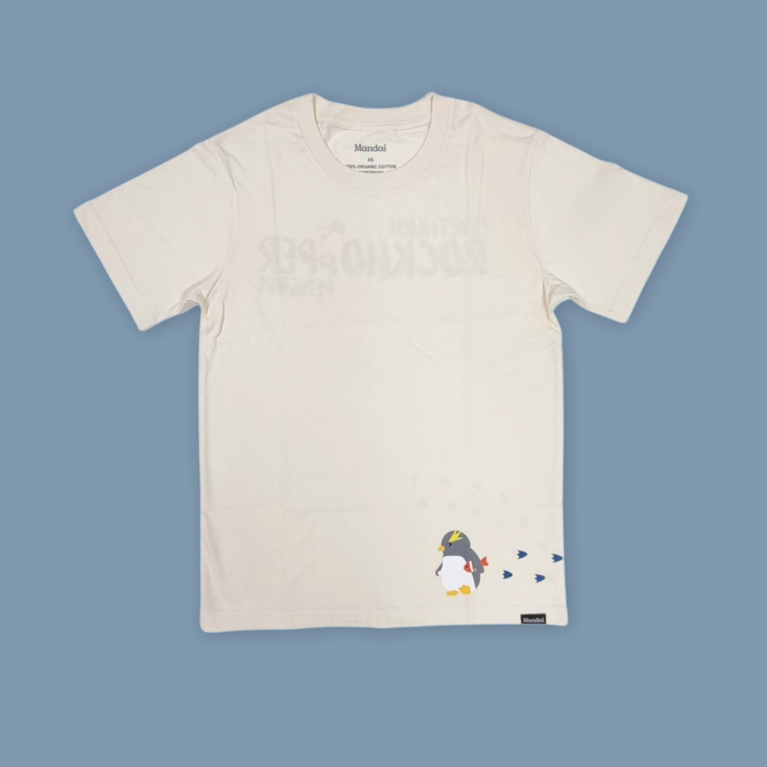 Walking Rockhopper Penguin Adult T-shirt