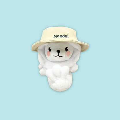 Mr Merlion Joins MANDAI WILDLIFE RESERVE for an Unforgettable SG60 Celebration!