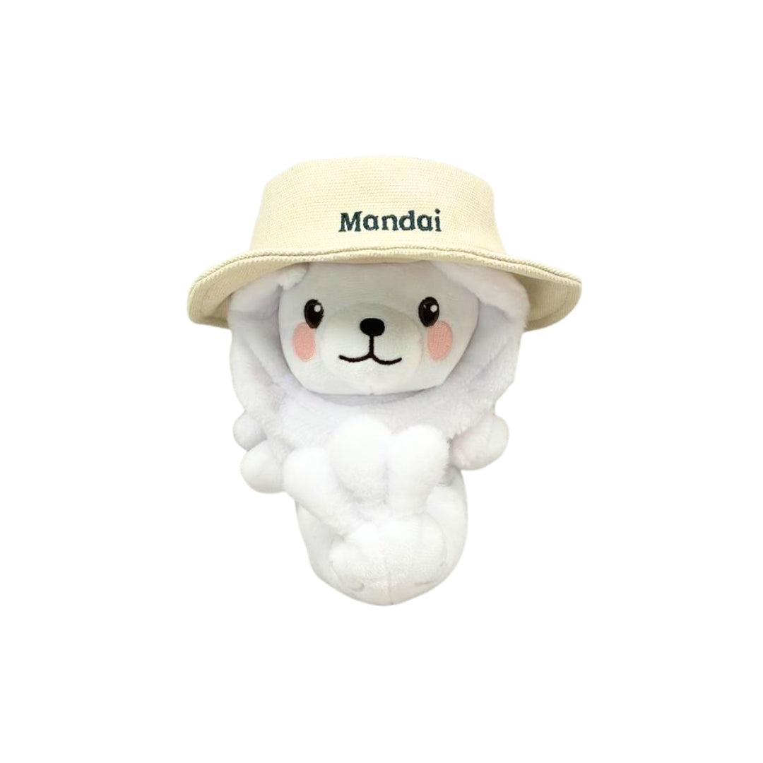 Mr.Merlion With Safari Hat Exclusive Plush