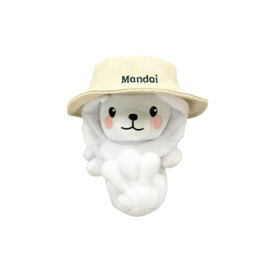 Mr.Merlion With Safari Hat Exclusive Plush