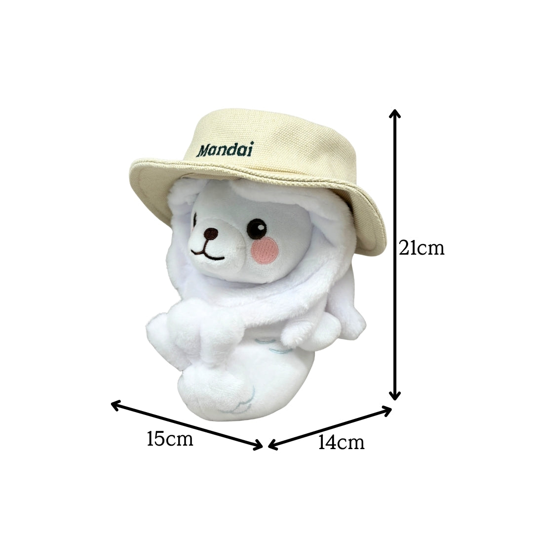 Mr.Merlion With Safari Hat Exclusive Plush
