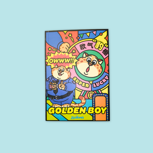 Zootopia 2 Clawhauser Notebook