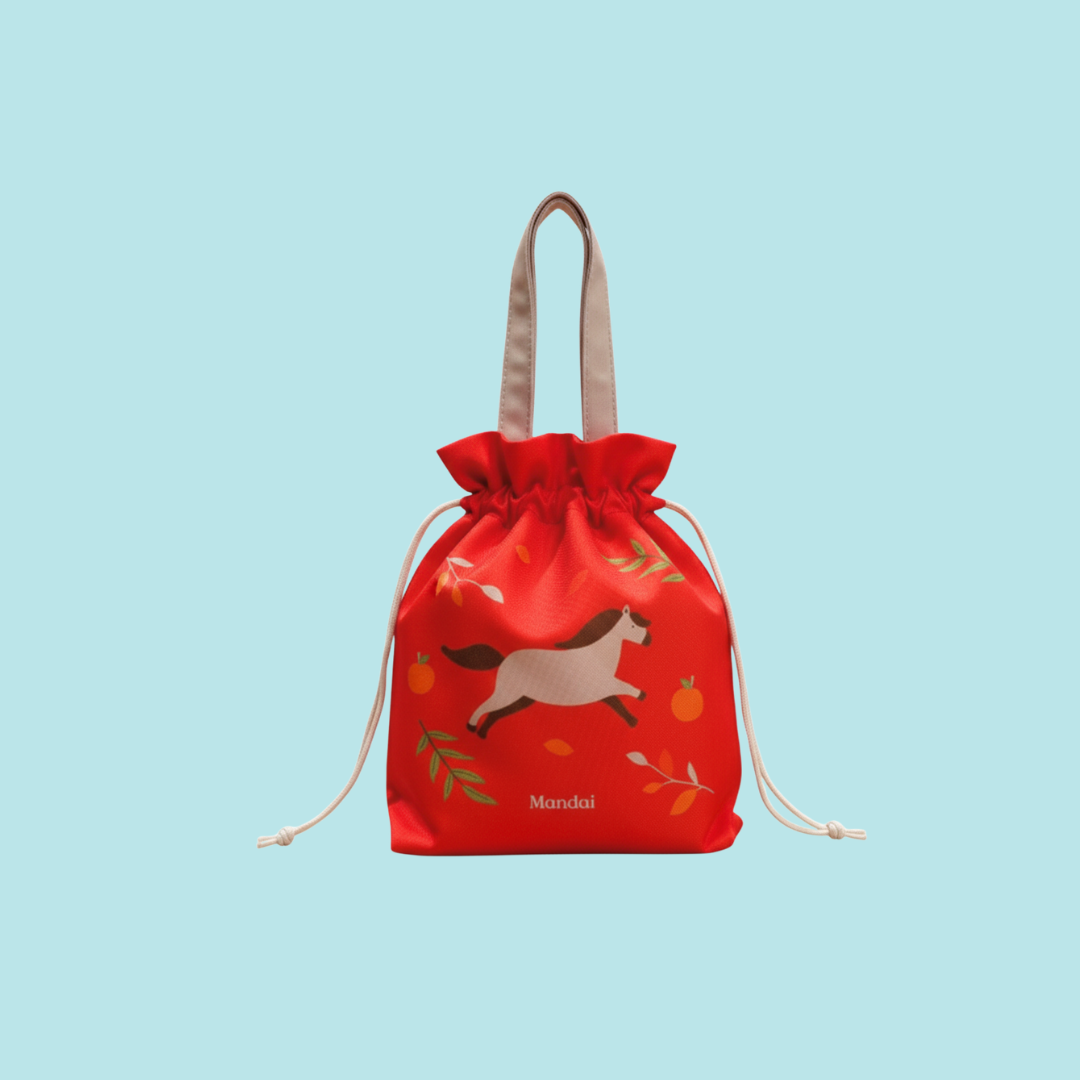 Horse Tangerine Red Bag - Chinese New Year