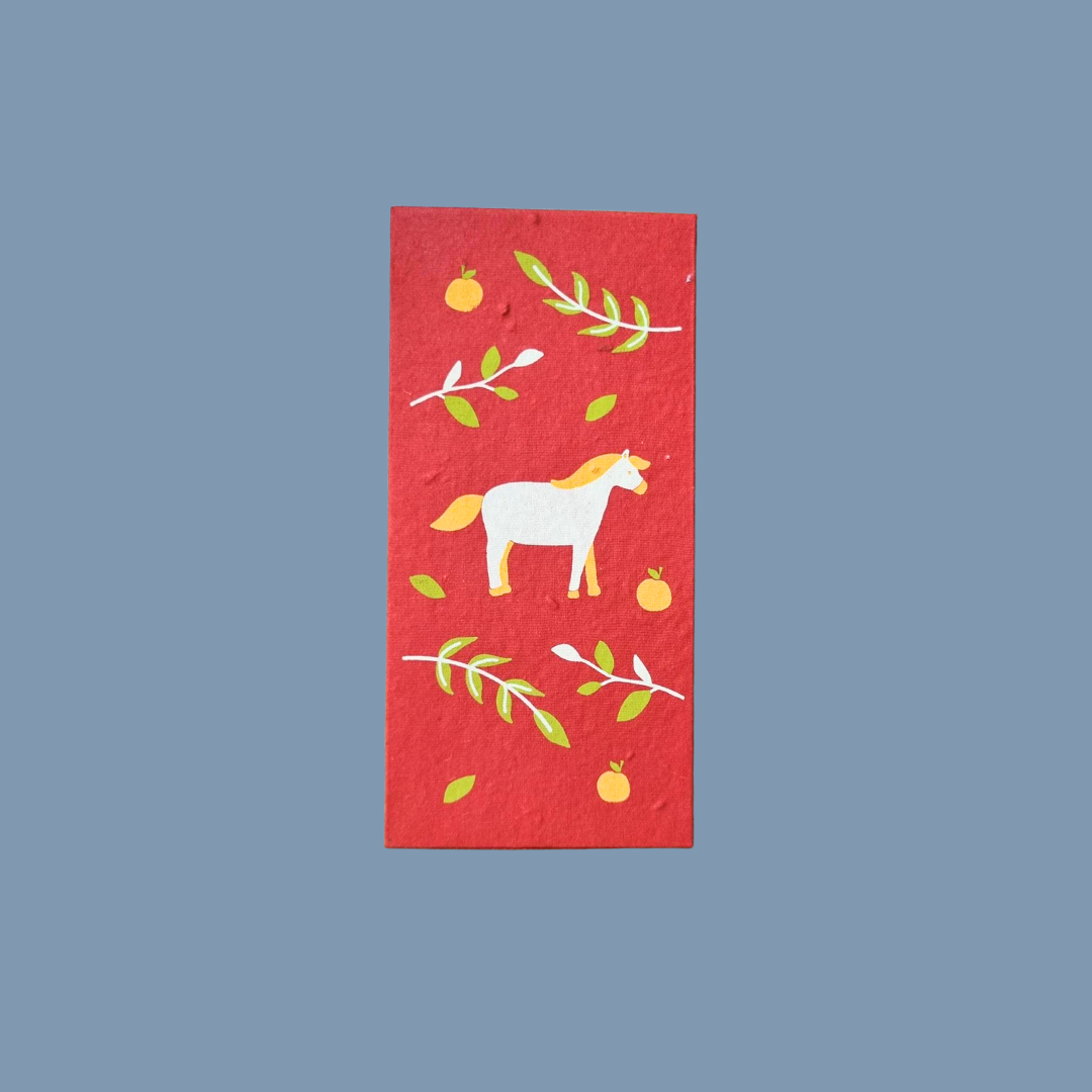 Horse Seed Red Packet - Chinese New Year