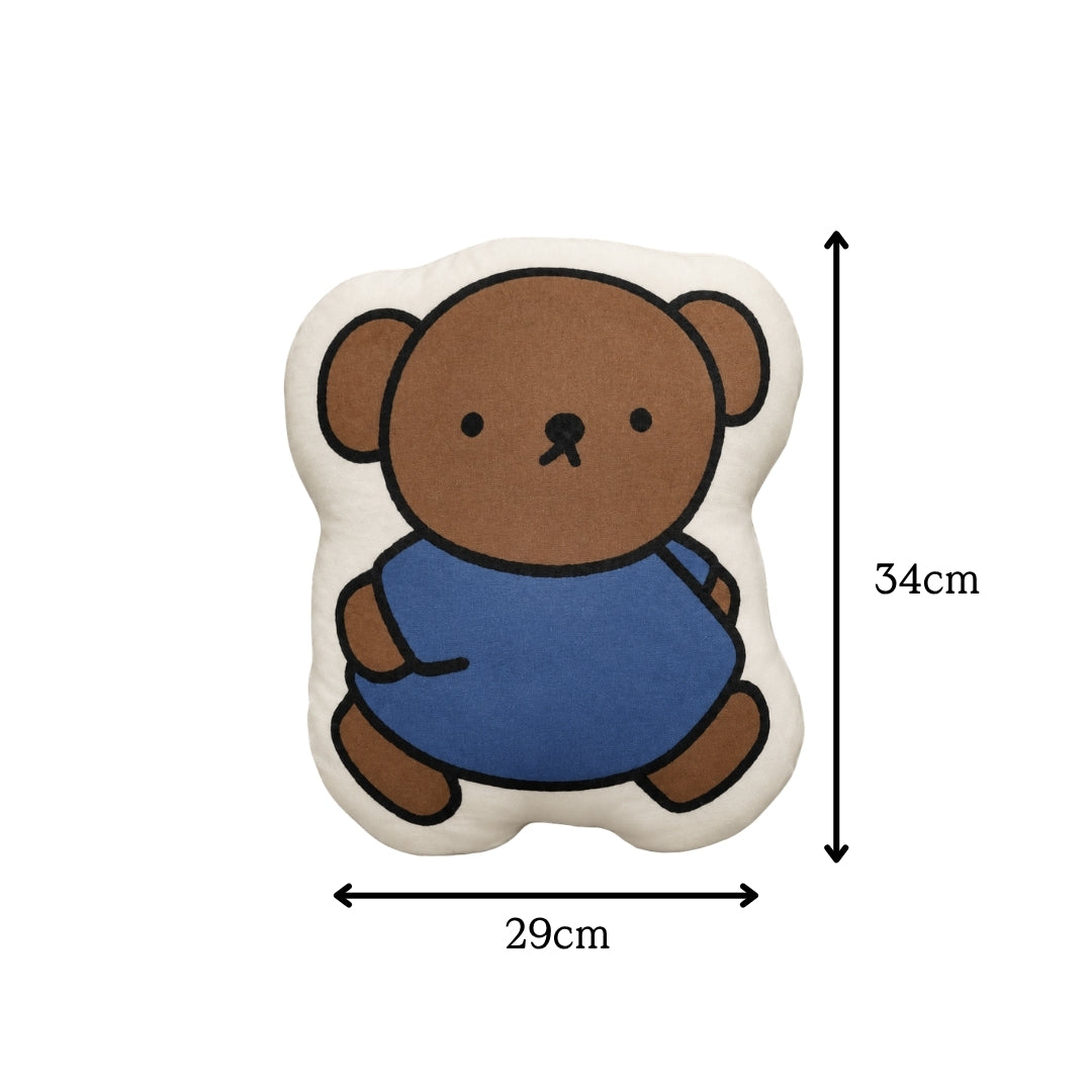 Mandai x Miffy Walking Boris Bear Cushion