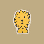 Mandai x Miffy Walking Lion Cushion