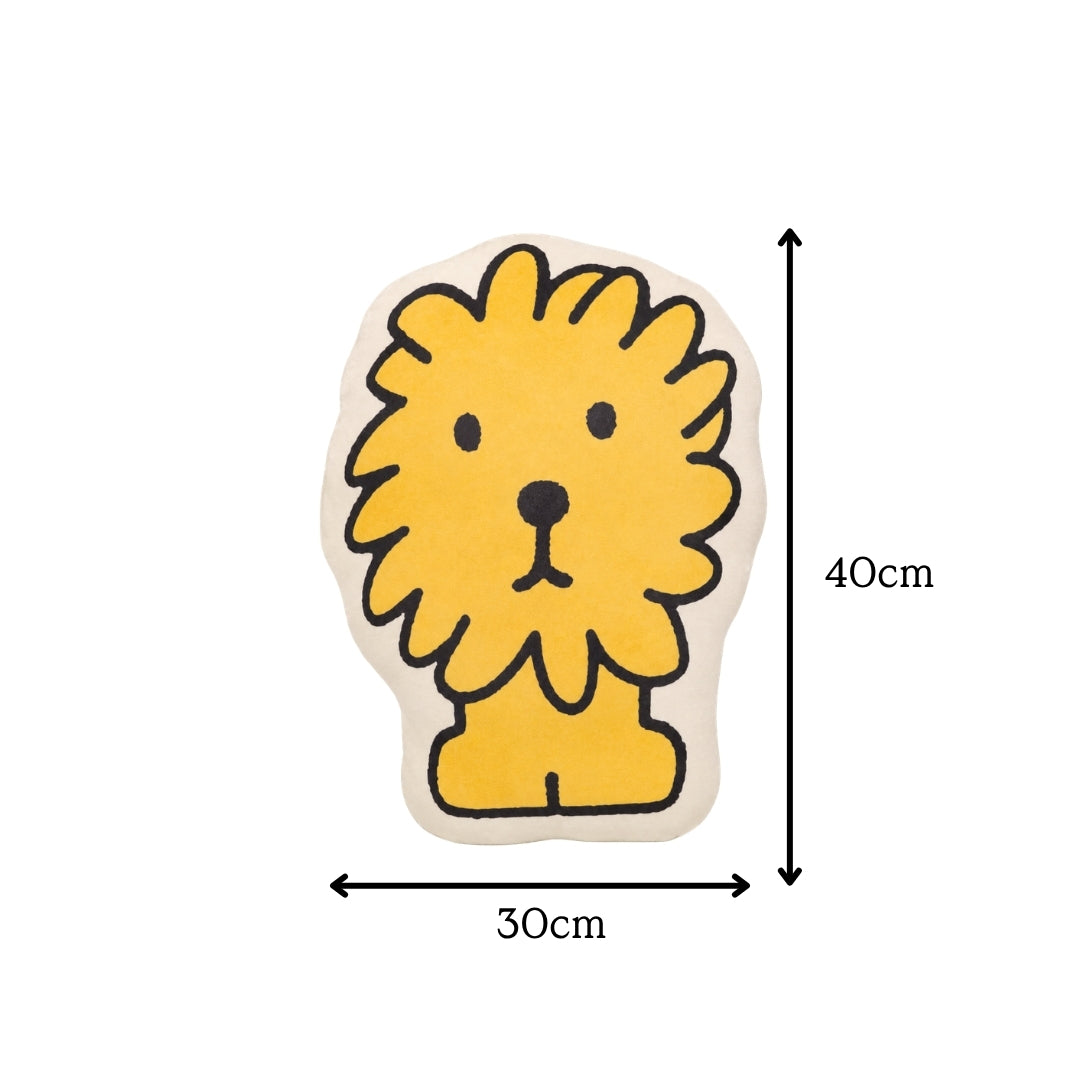Mandai x Miffy Walking Lion Cushion