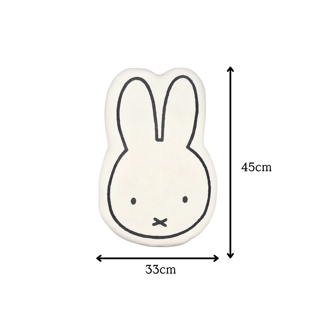 Mandai x Miffy Head Cushion