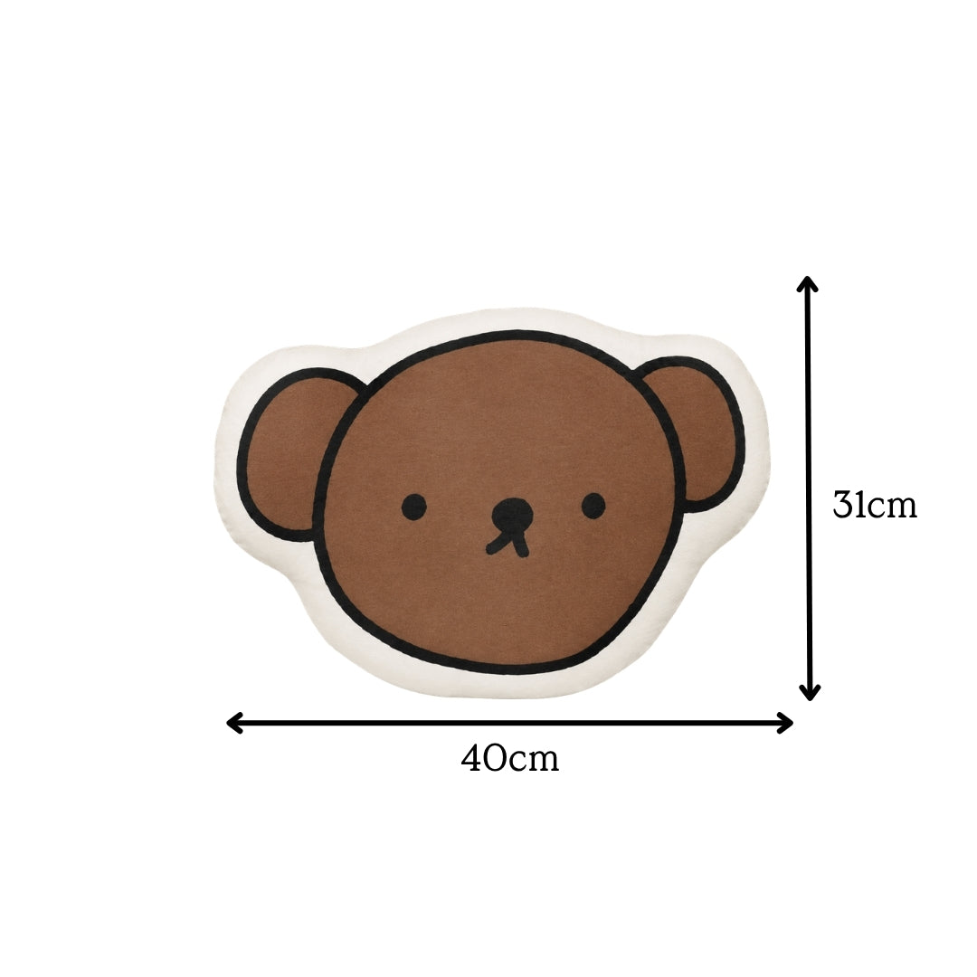 Mandai x Miffy Boris Bear Head Cushion