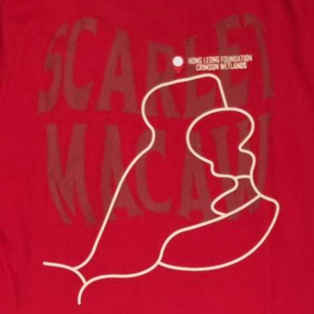 Bird Paradise Scarlet Macaw Map Adult T-Shirt MANDAI WILDLIFE RESERVE