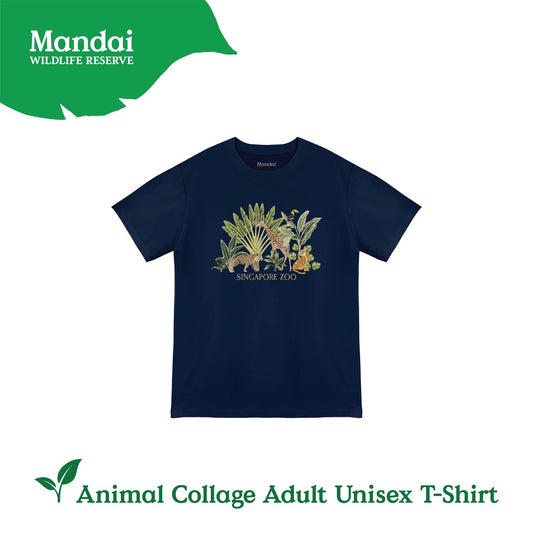 Animal Collage Adult Unisex T-Shirt Wildlife Sanctuary