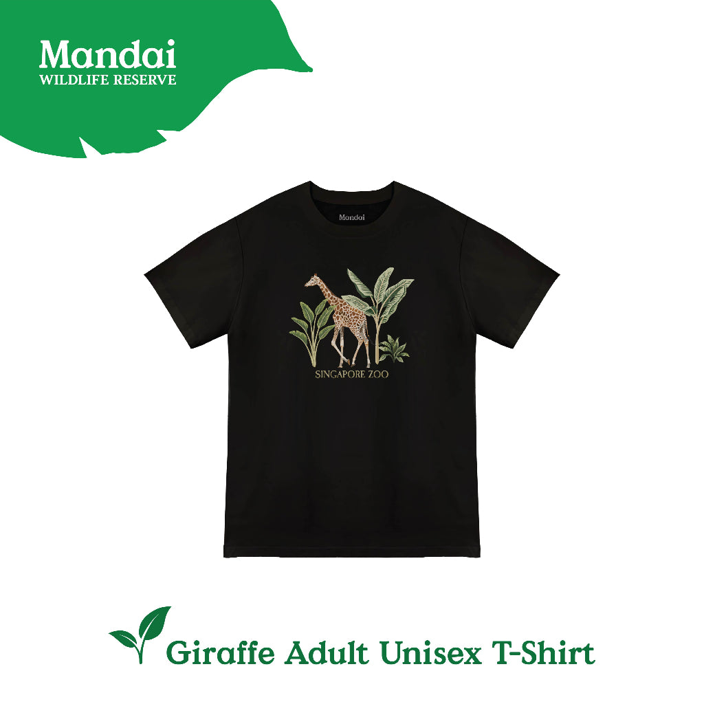 Giraffe Adult Unisex T-Shirt Wildlife Sanctuary Animal Orgnic Cotton MANDAI WILDLIFE RESERVE