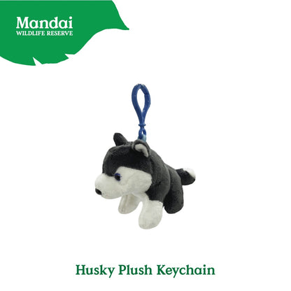 Otter Raccoon Bunny Panda Flamingo Husky Bat Pig Sheep Rabbit Horse Plush Keychain Bag Clip-on MANDAI WILDLIFE RESERVE