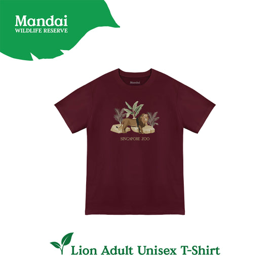 Lion Adult Unisex T-Shirt Wildlife Sanctuary