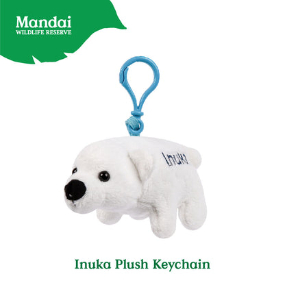 Otter Raccoon Bunny Panda Flamingo Husky Bat Pig Sheep Rabbit Horse Plush Keychain Bag Clip-on MANDAI WILDLIFE RESERVE