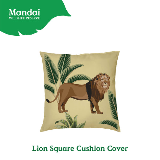 Lion Square Cushion Cover 