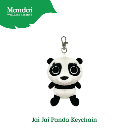 River Wonder Panda Lele Jia Jia Kai Kai family Plush Keychain Cute Soft Stuffed Toy KeyRing MANDAI WILDLIFE RESERVE