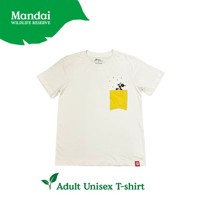 Le Le Panda Adult Unisex T-shirt Panda Birthday Graphic Short Sleeve Top Organic Cotton Clothing MANDAI WILDLIFE RESERVE