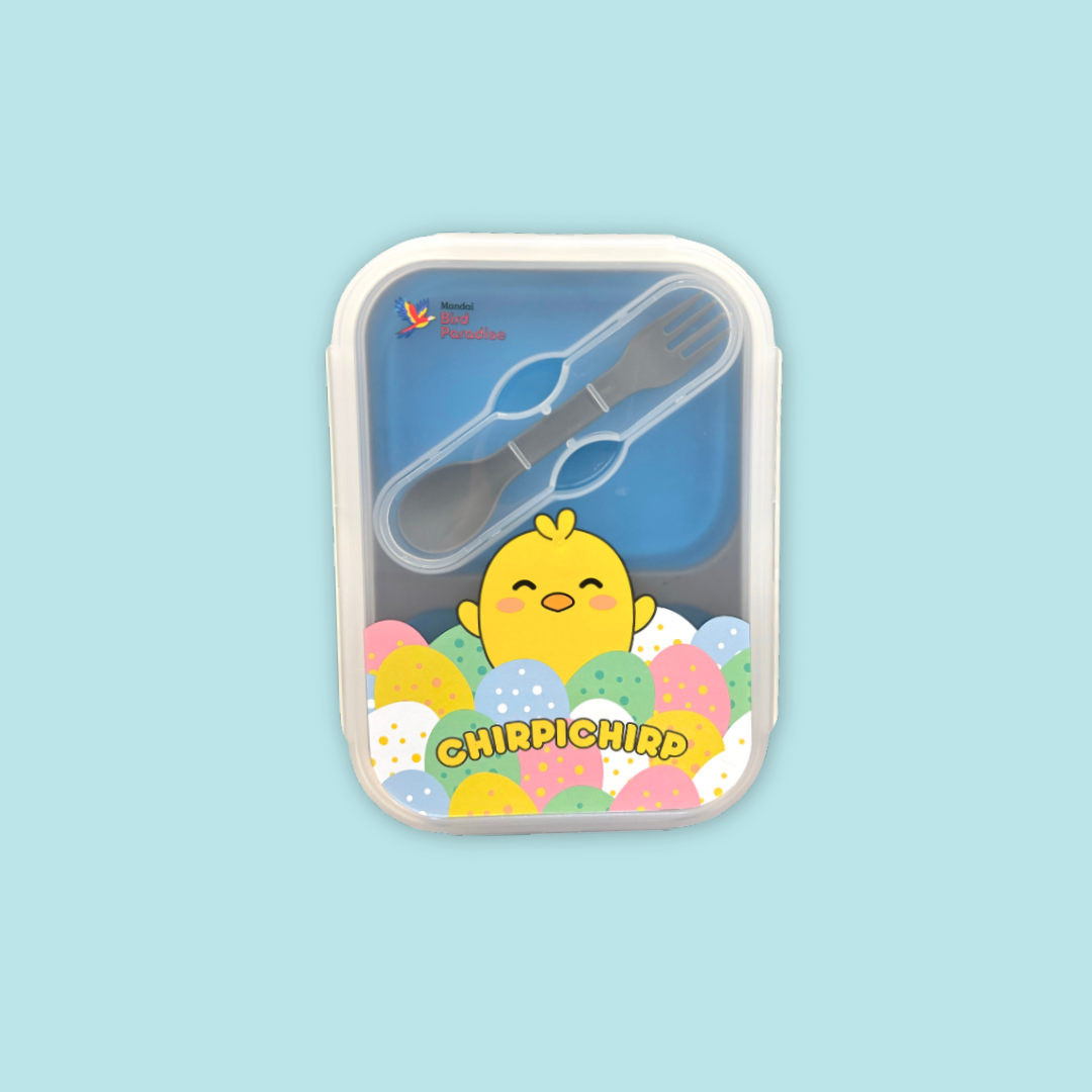 Chirpichirp Collapsible Box